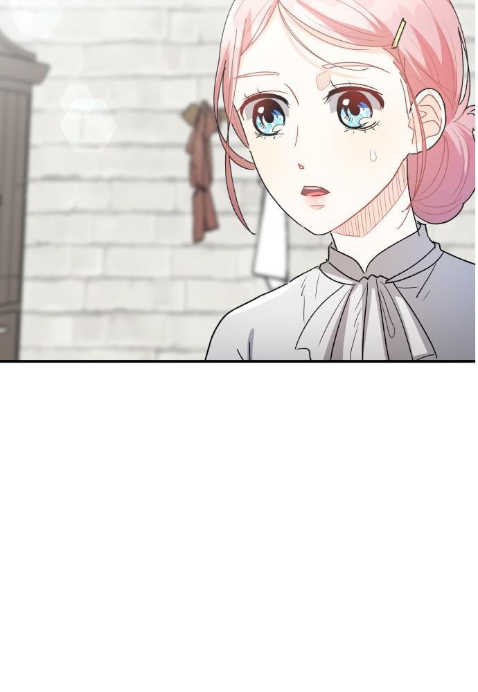 Prince Maker Chapter 23 - page 5