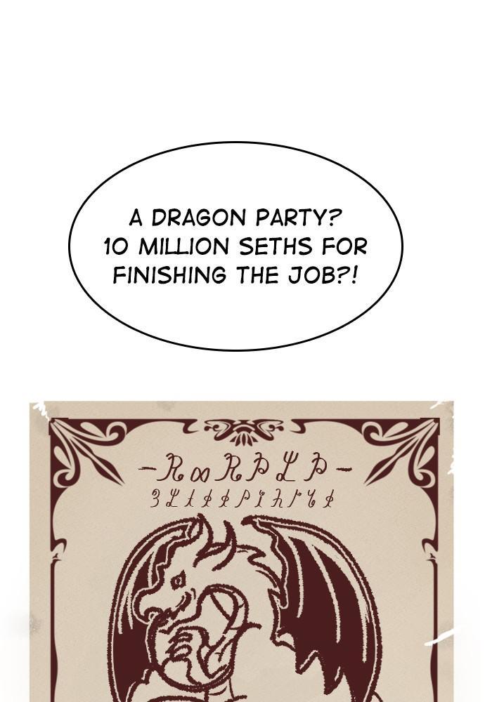 Prince Maker Chapter 23 - page 51