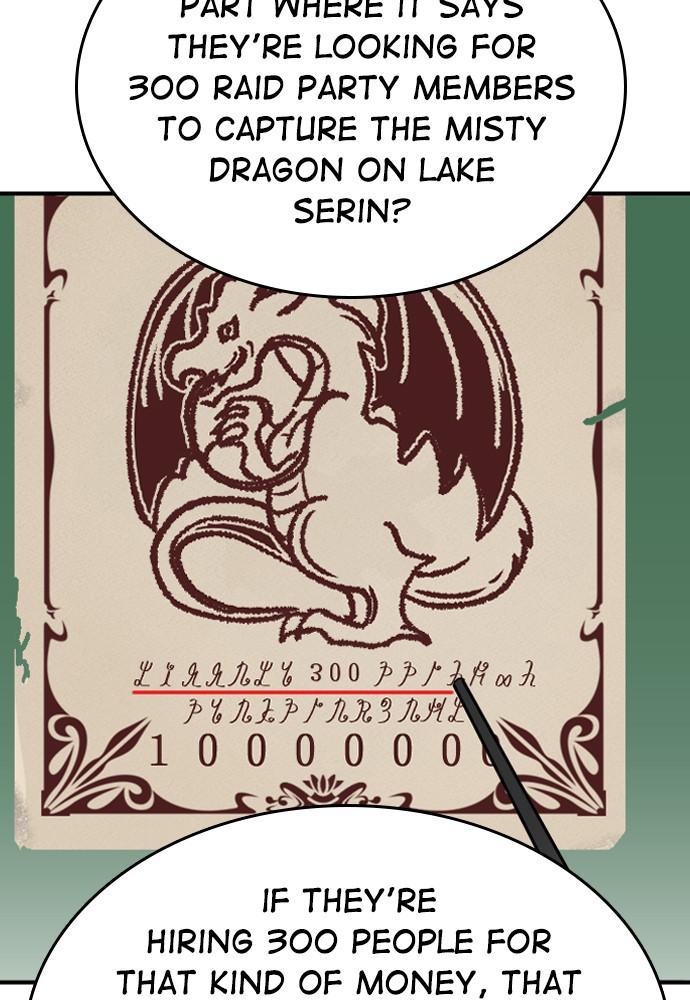 Prince Maker Chapter 23 - page 58
