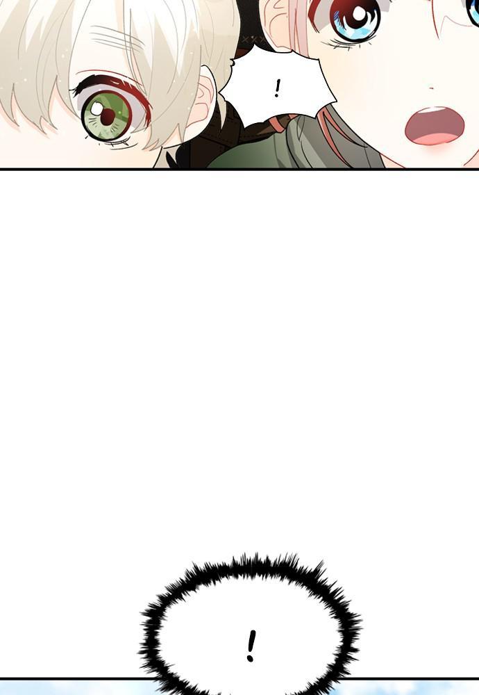 Prince Maker Chapter 23 - page 79