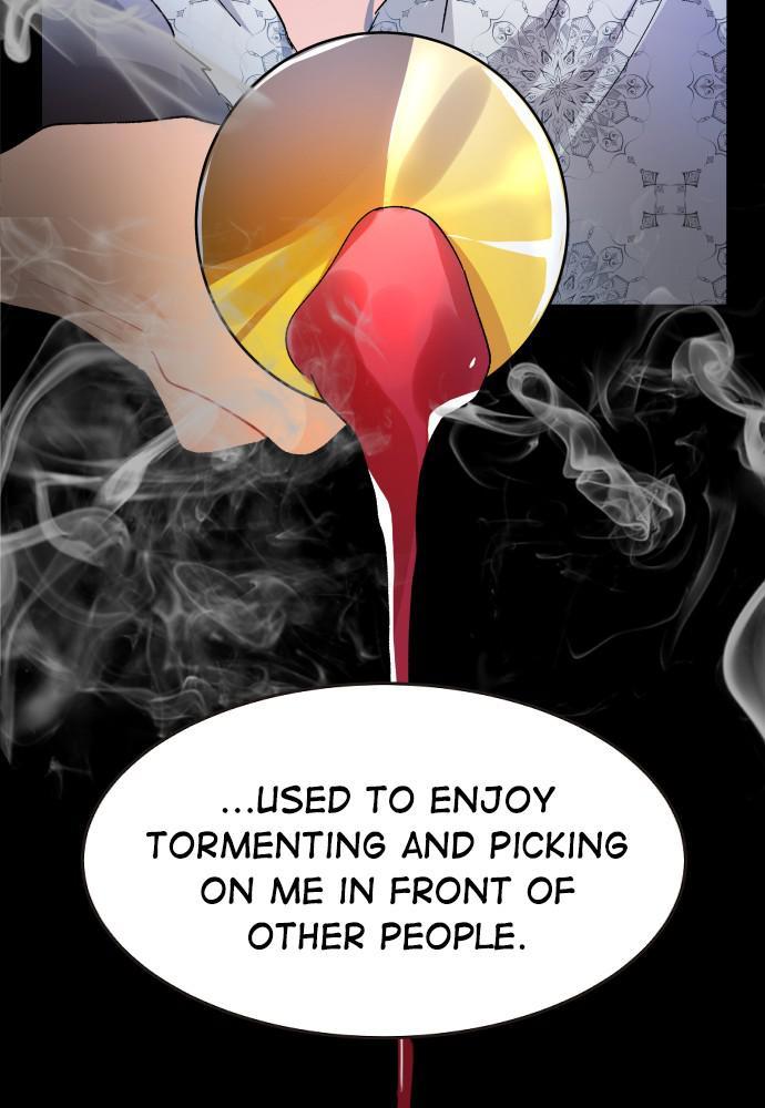 Prince Maker Chapter 23 - page 8