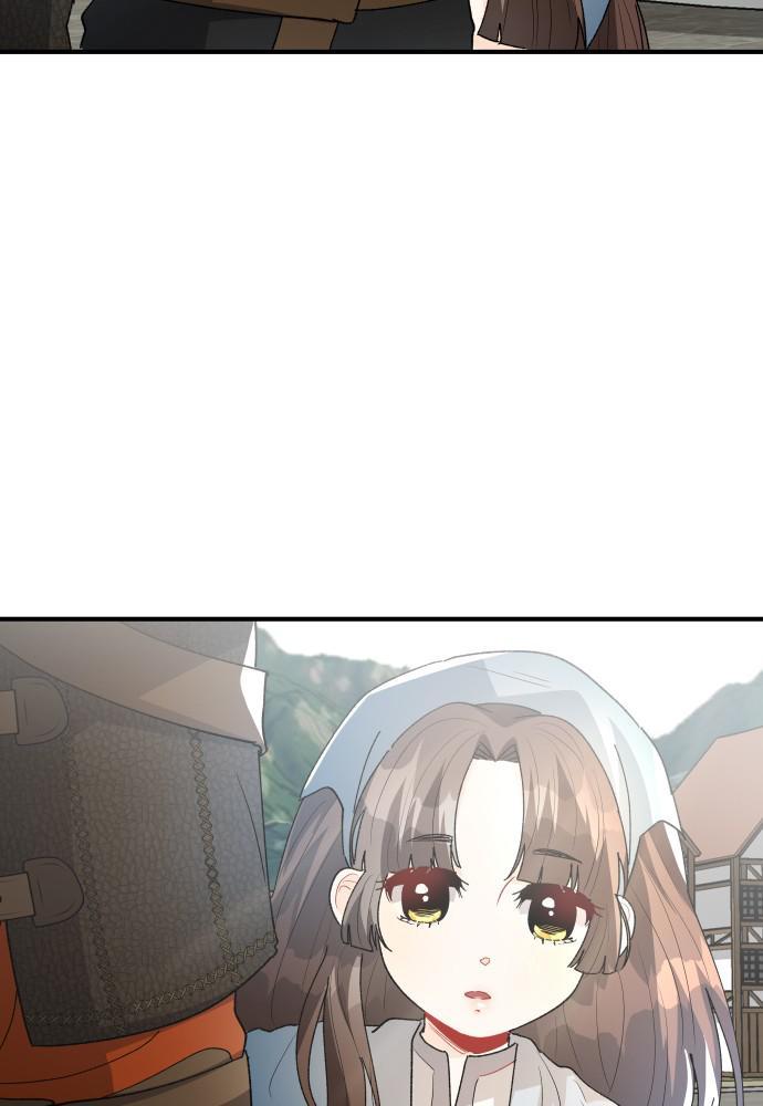 Prince Maker Chapter 23 - page 81