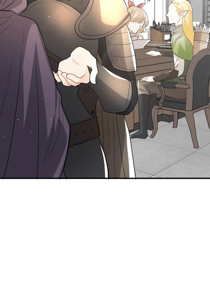 Prince Maker Chapter 23 - page 87