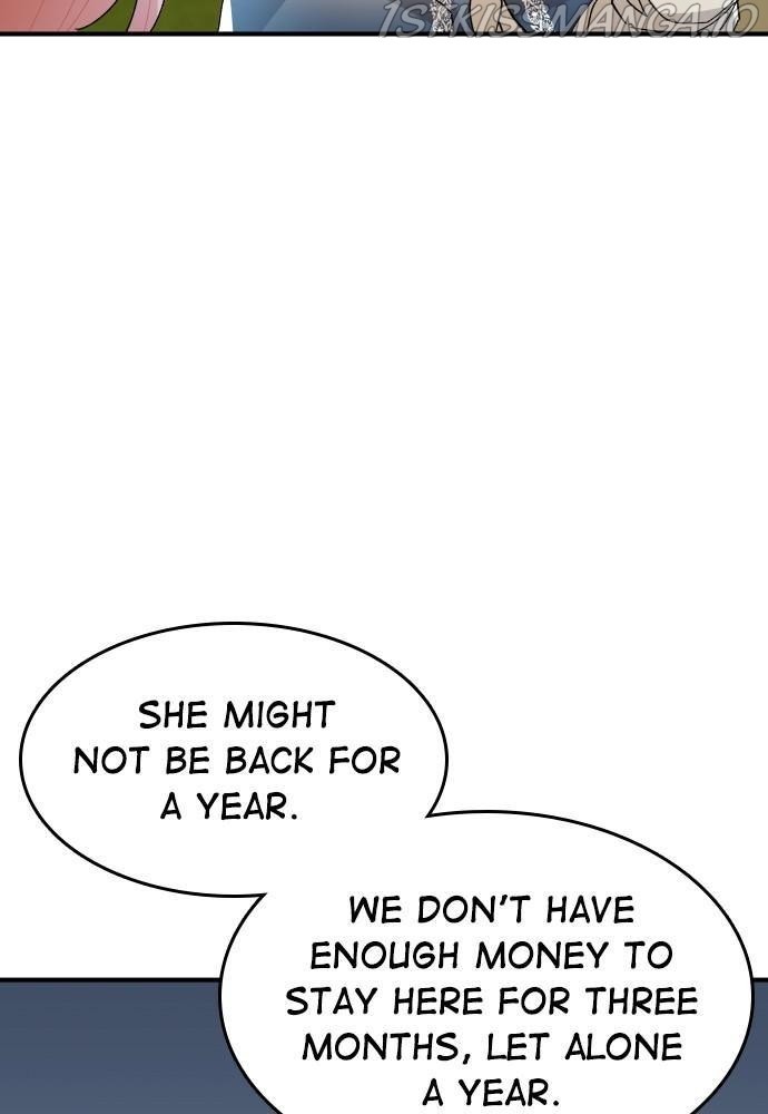 Prince Maker Chapter 21 - page 88
