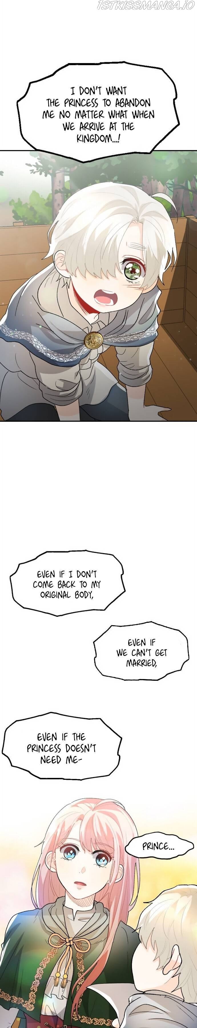 Prince Maker Chapter 20 - page 7