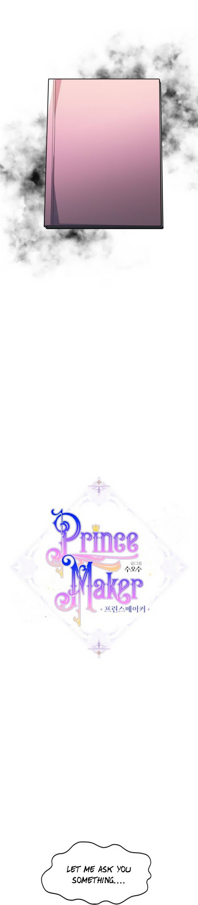 Prince Maker Chapter 16 - page 5