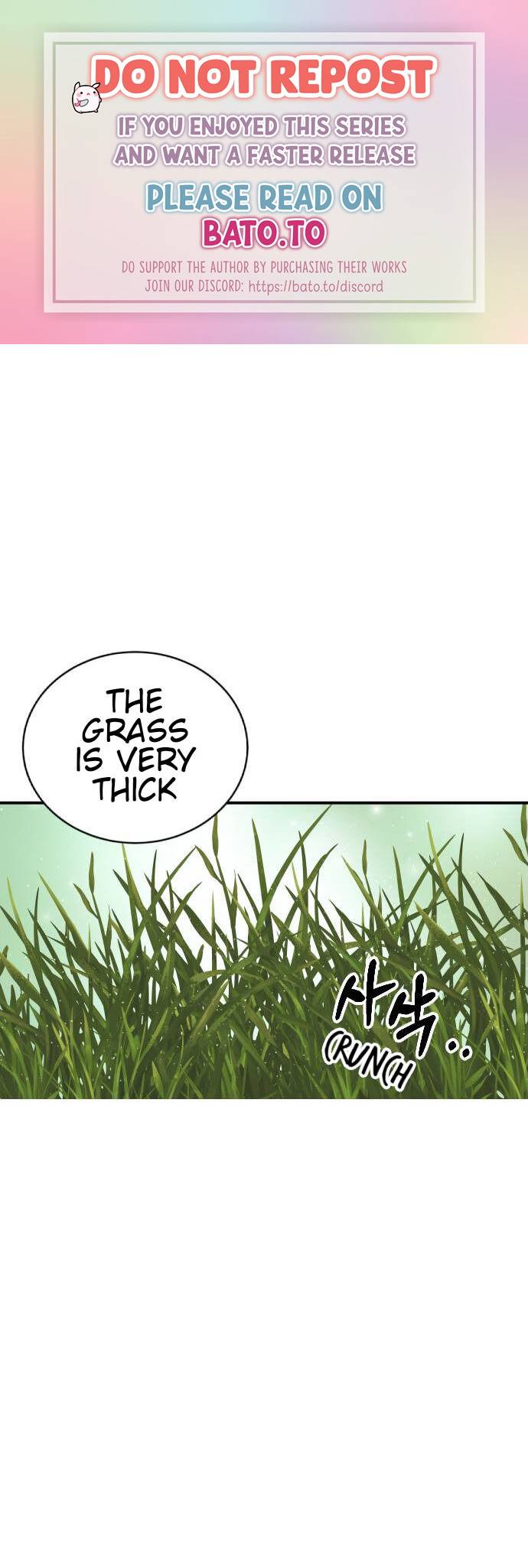 Prince Maker Chapter 9 - page 1