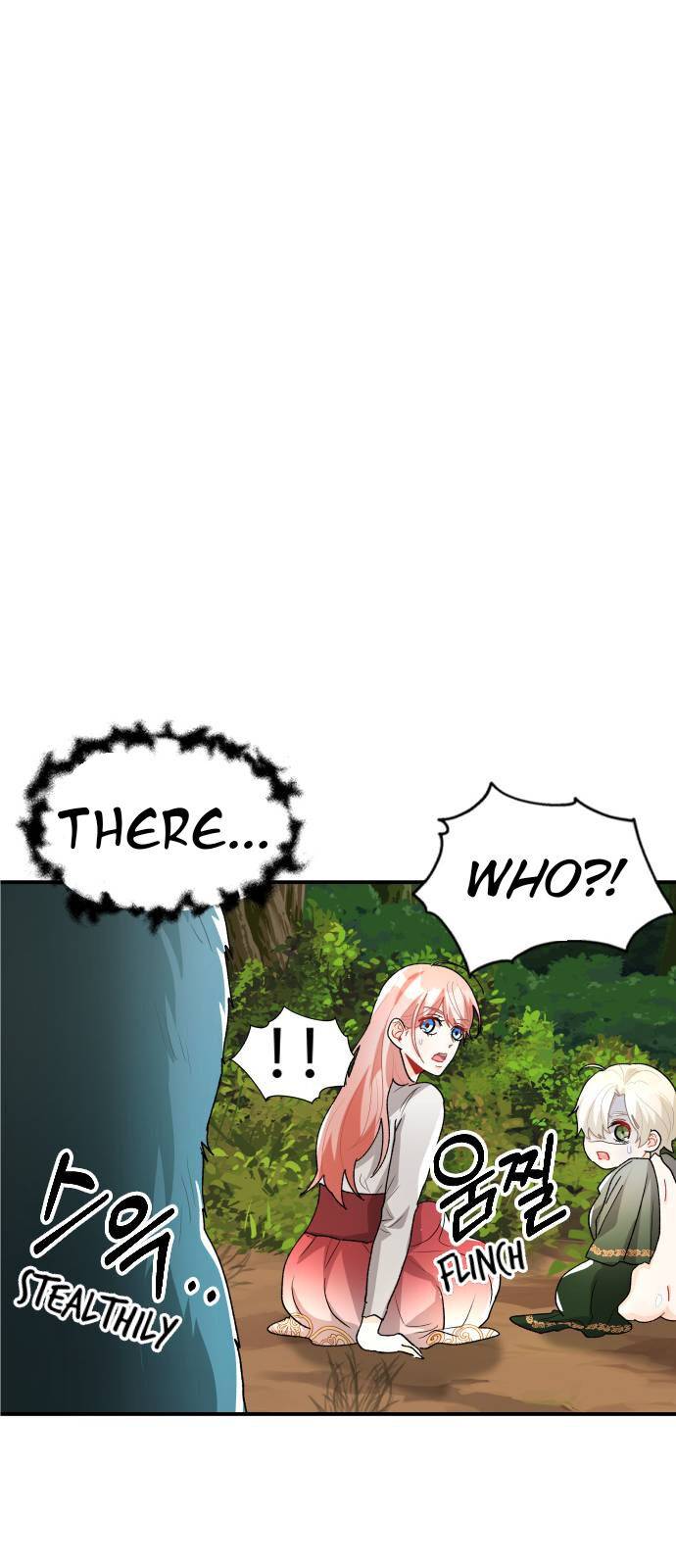 Prince Maker Chapter 9 - page 69