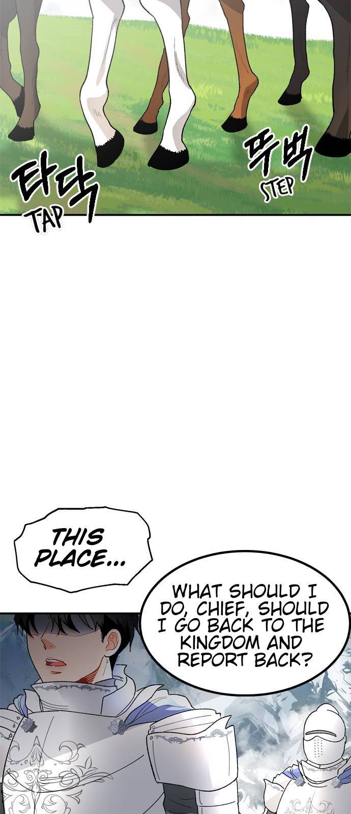 Prince Maker Chapter 9 - page 75