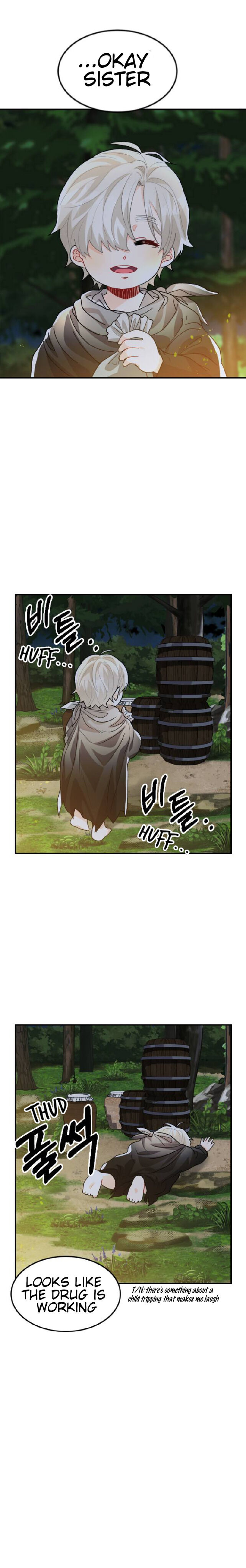 Prince Maker Chapter 8 - page 1