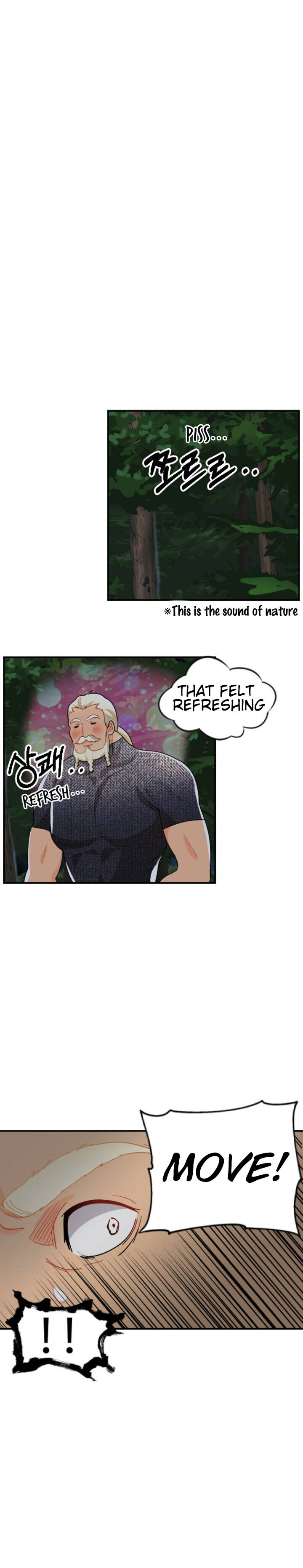 Prince Maker Chapter 8 - page 8