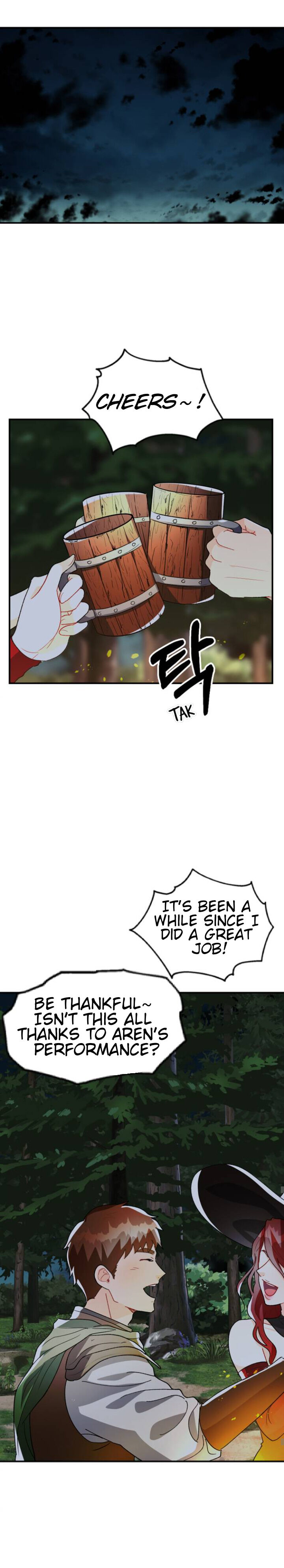 Prince Maker Chapter 7 - page 18