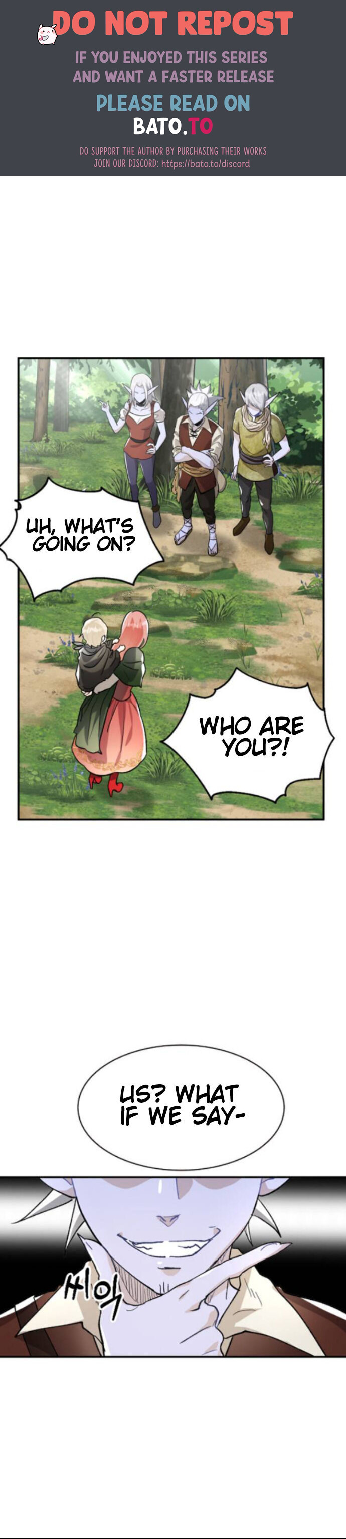 Prince Maker Chapter 4 - page 1
