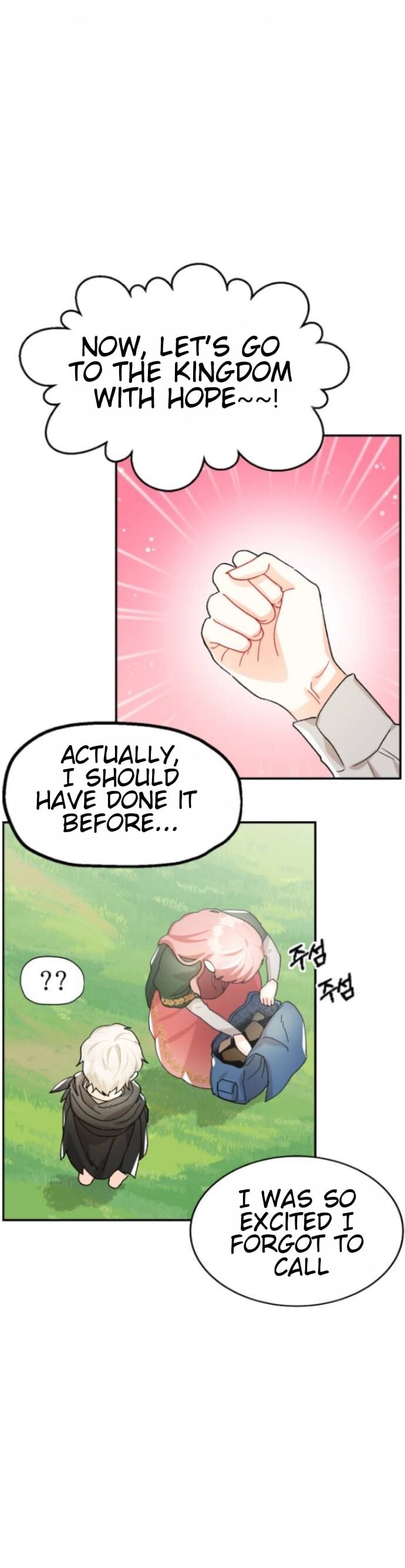 Prince Maker Chapter 2 - page 27