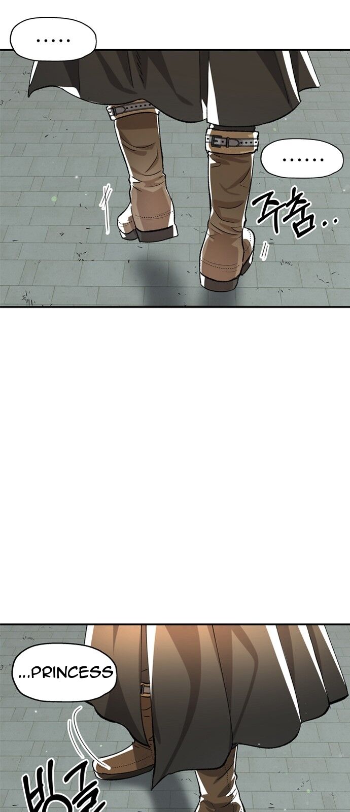 Prince Maker Chapter 1 - page 105