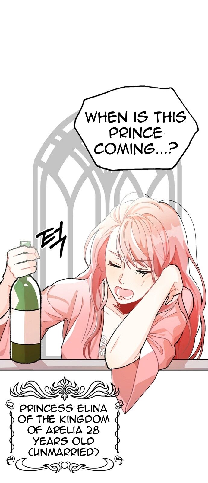 Prince Maker Chapter 1 - page 19