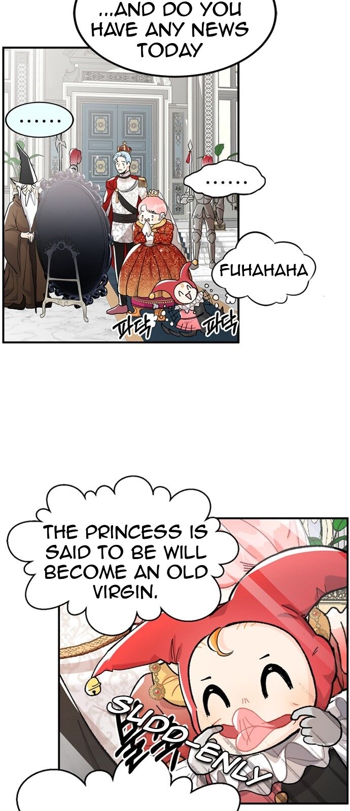 Prince Maker Chapter 1 - page 23