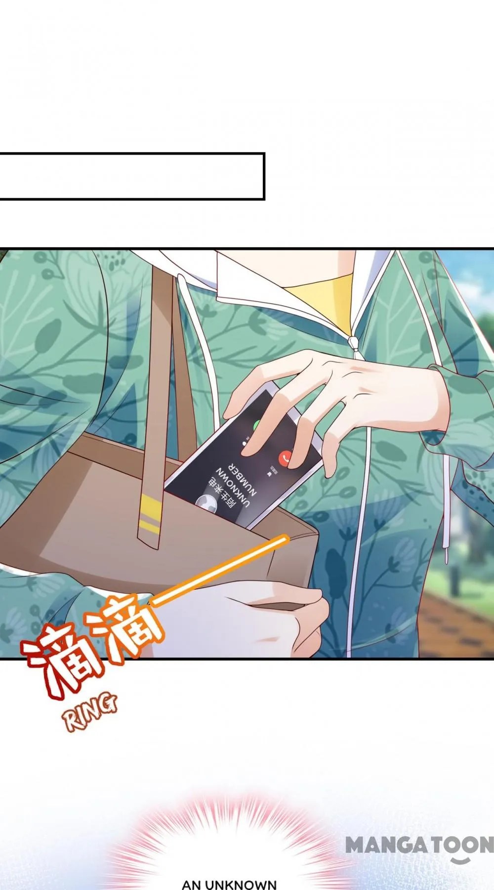 Ex-wife of A Billionaire ( Haomen Tianjia Qianqi ) Chapter 788 - page 25