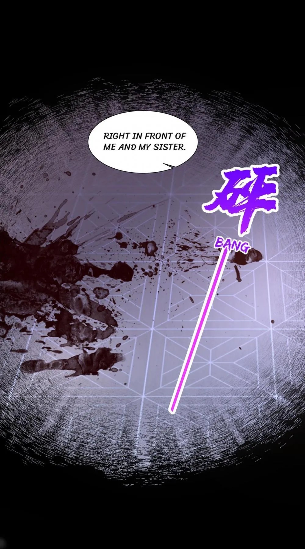 Ex-wife of A Billionaire ( Haomen Tianjia Qianqi ) Chapter 786 - page 15