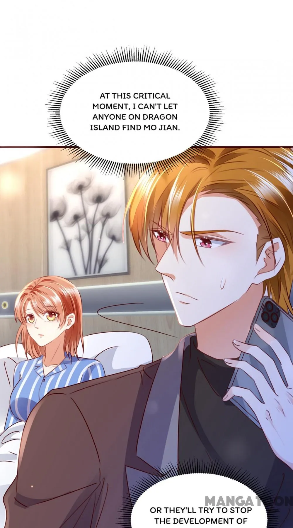 Ex-wife of A Billionaire ( Haomen Tianjia Qianqi ) Chapter 727 - page 33