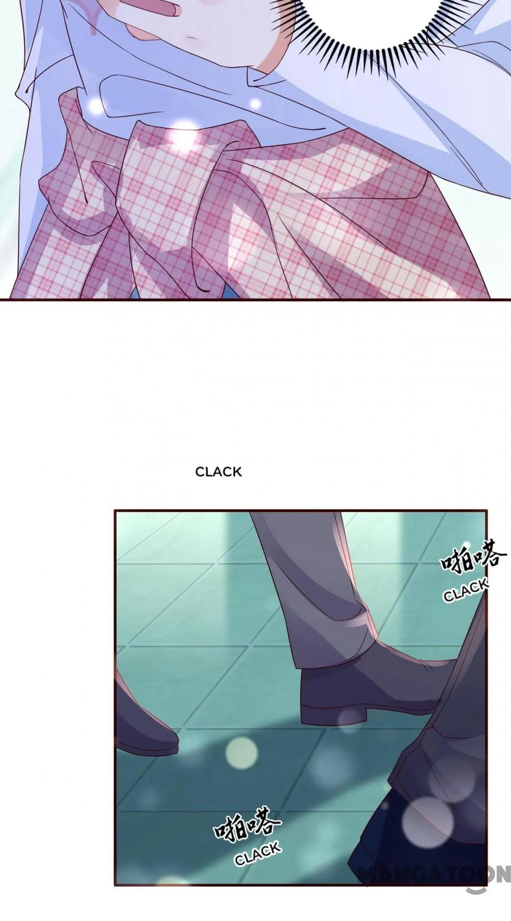 Ex-wife of A Billionaire ( Haomen Tianjia Qianqi ) Chapter 725 - page 28