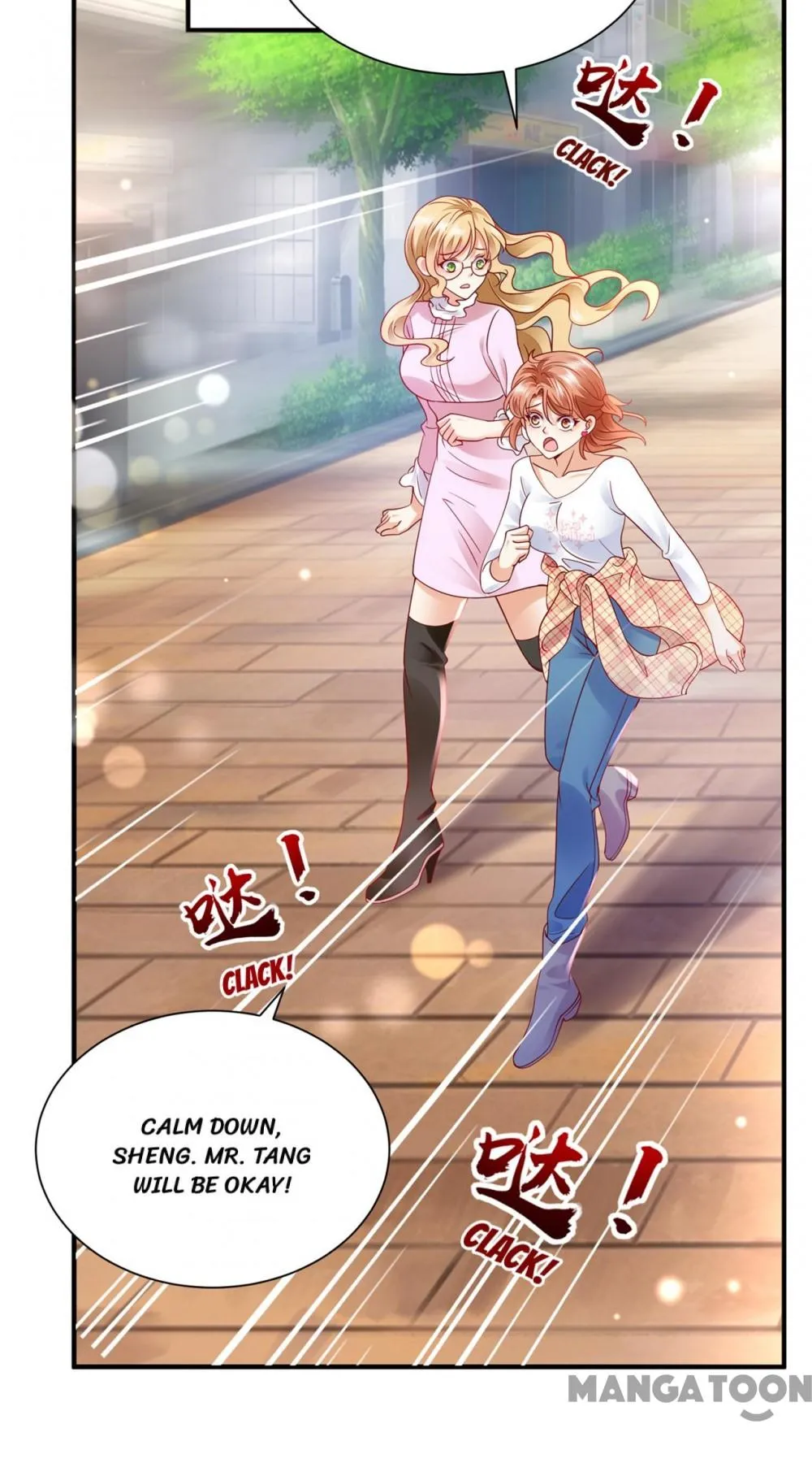 Ex-wife of A Billionaire ( Haomen Tianjia Qianqi ) Chapter 723 - page 46