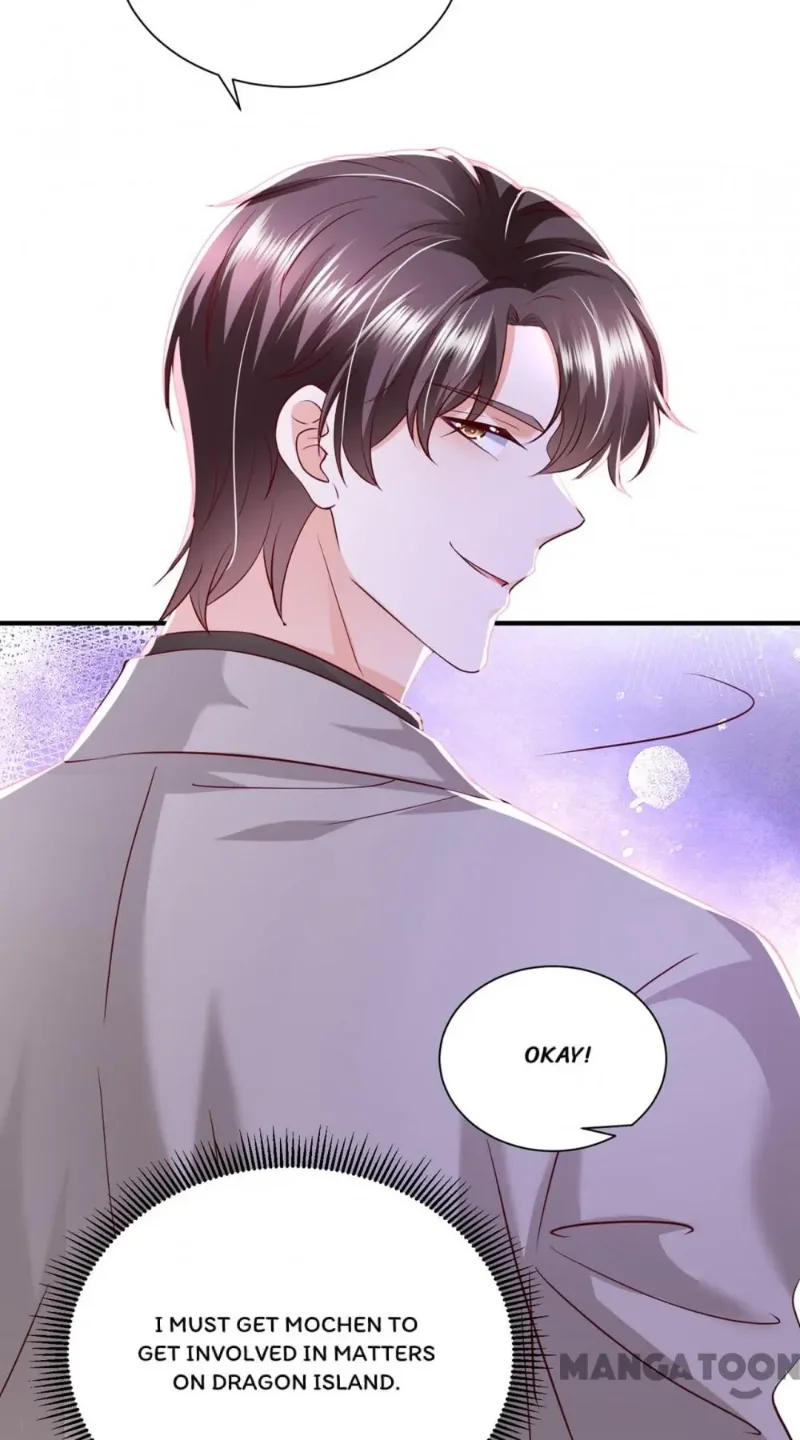 Ex-wife of A Billionaire ( Haomen Tianjia Qianqi ) Chapter 697 - page 15
