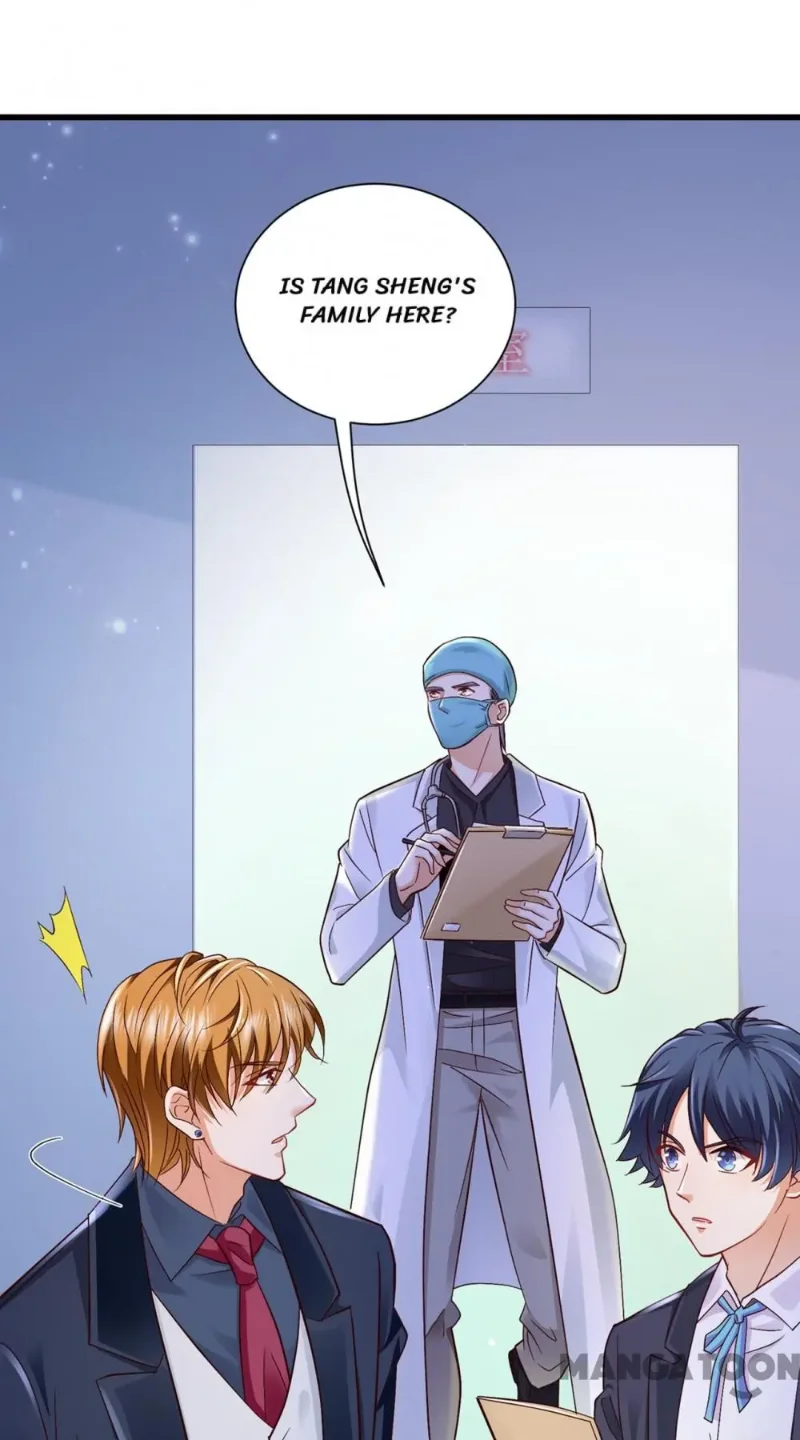 Ex-wife of A Billionaire ( Haomen Tianjia Qianqi ) Chapter 683 - page 17