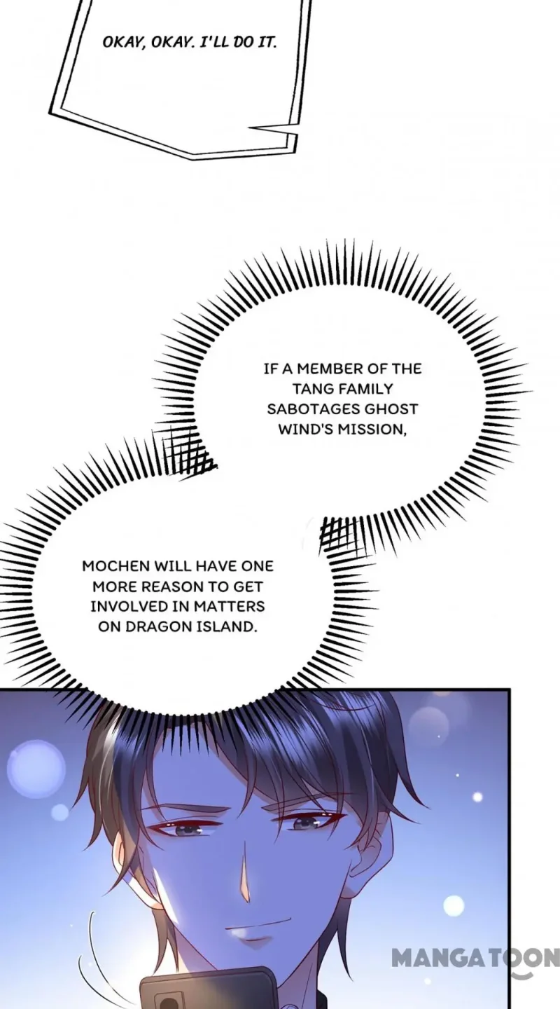 Ex-wife of A Billionaire ( Haomen Tianjia Qianqi ) Chapter 683 - page 42