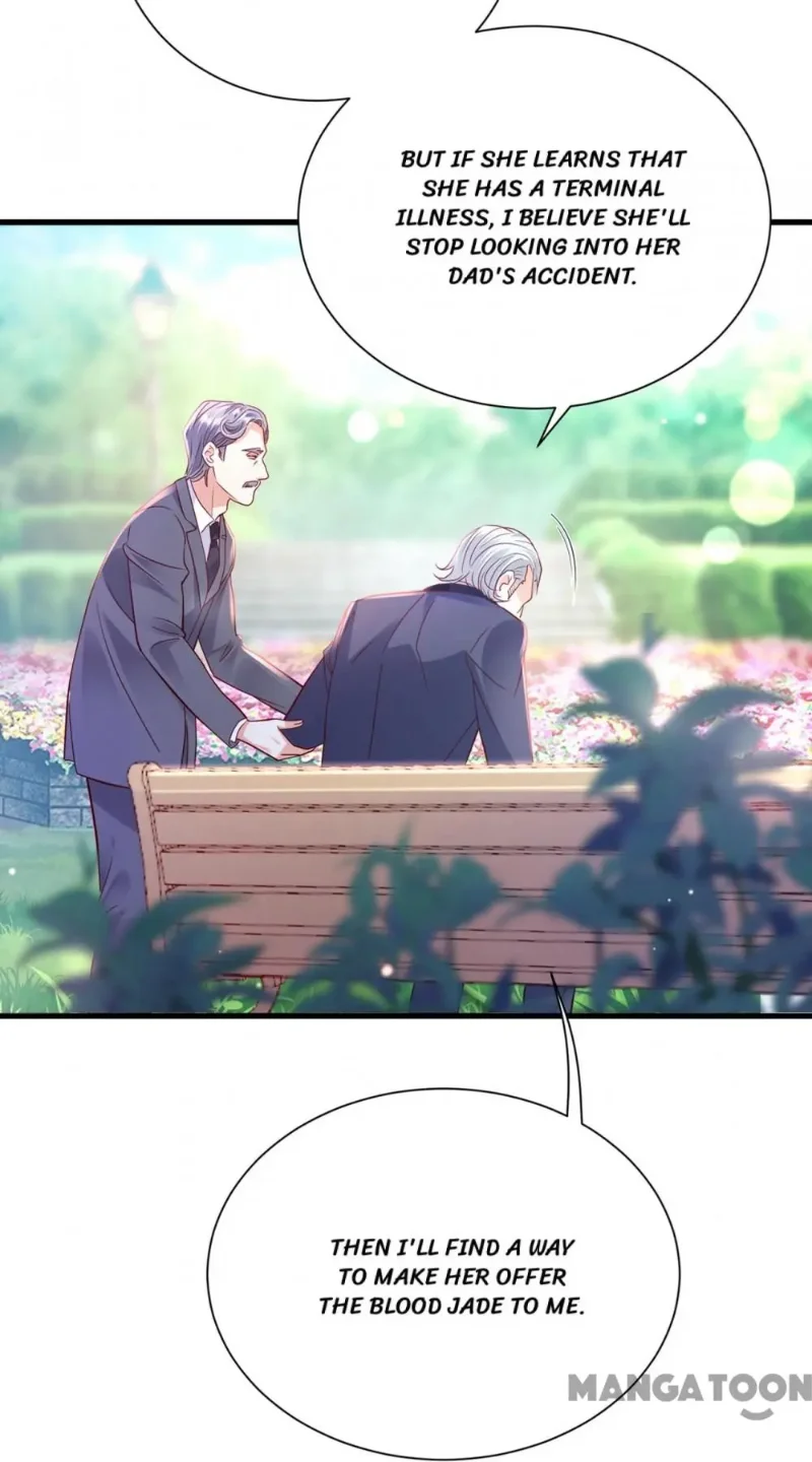 Ex-wife of A Billionaire ( Haomen Tianjia Qianqi ) Chapter 682 - page 27