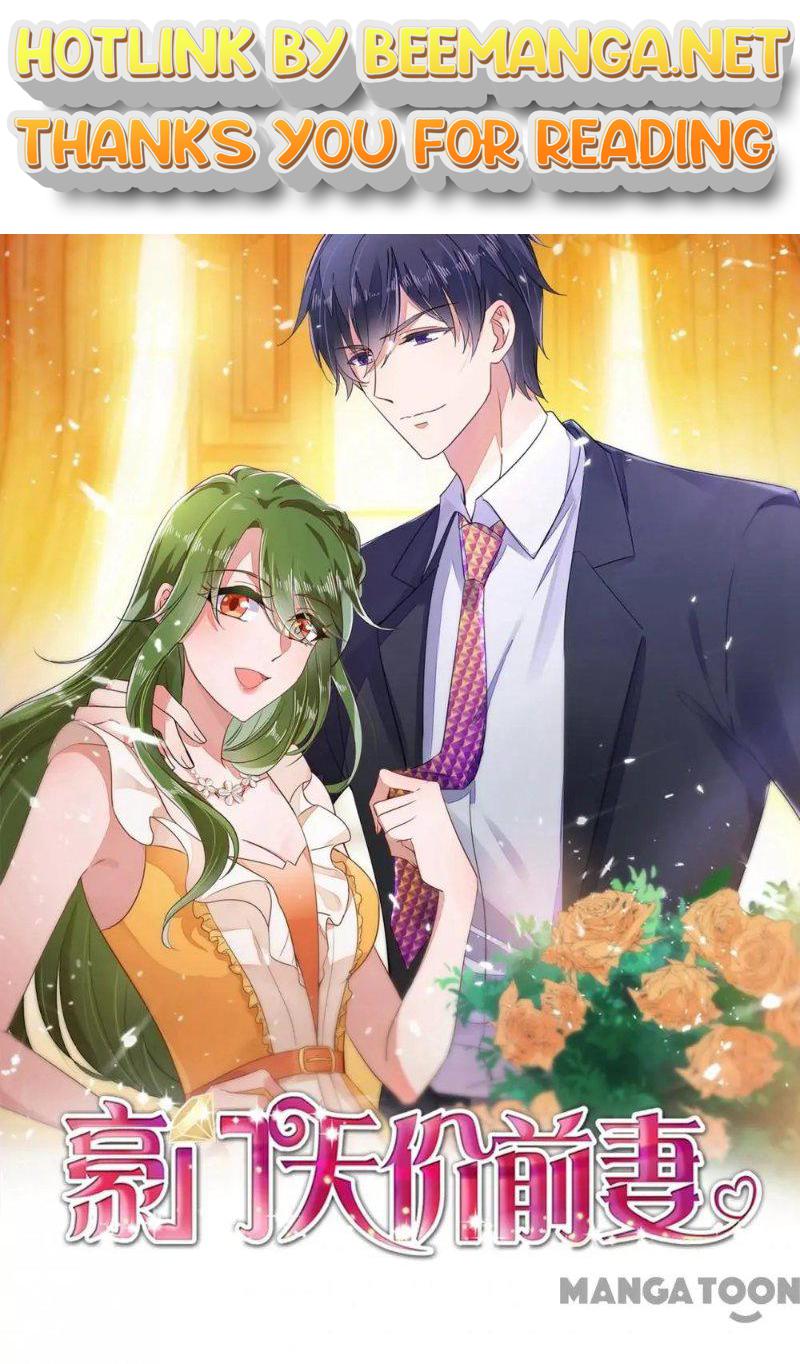 Ex-wife of A Billionaire ( Haomen Tianjia Qianqi ) Chapter 620 - page 1