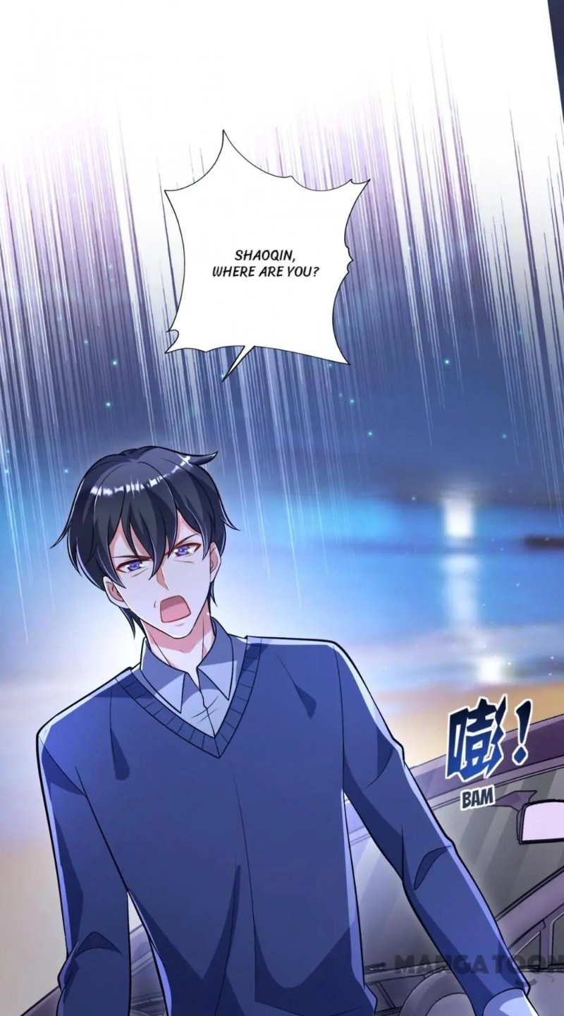 Ex-wife of A Billionaire ( Haomen Tianjia Qianqi ) Chapter 616 - page 6