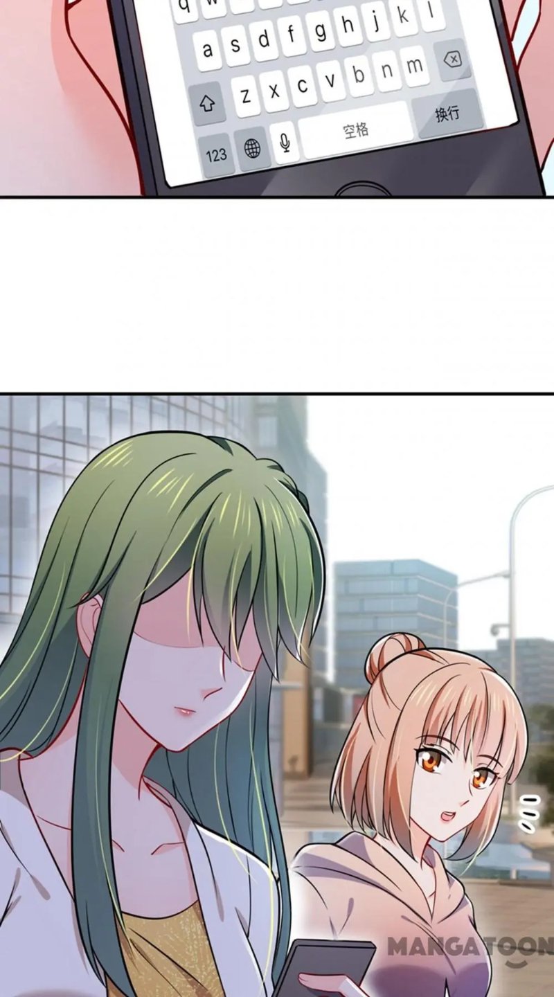 Ex-wife of A Billionaire ( Haomen Tianjia Qianqi ) Chapter 590 - page 15