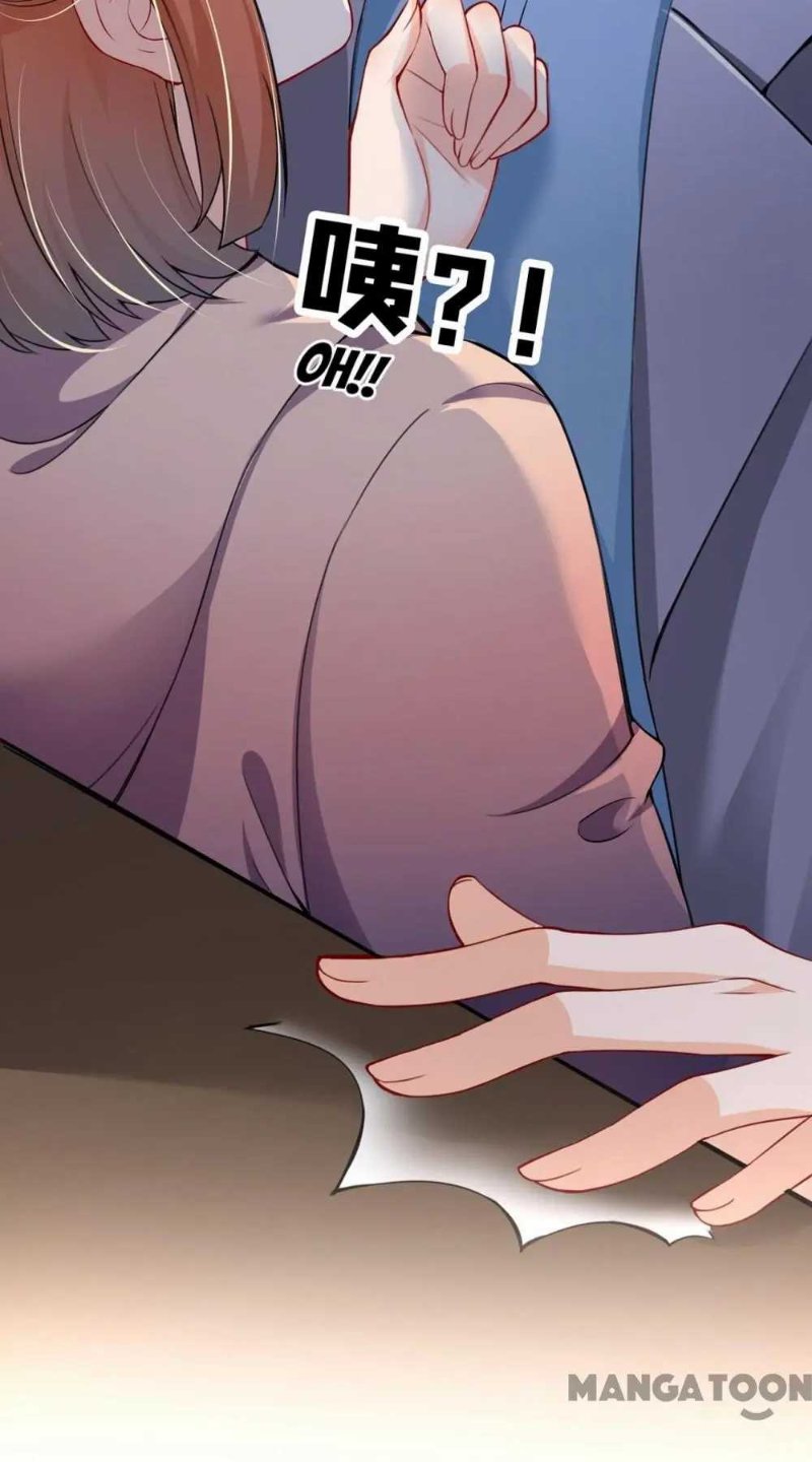 Ex-wife of A Billionaire ( Haomen Tianjia Qianqi ) Chapter 580 - page 7