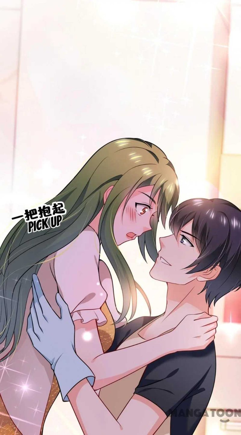 Ex-wife of A Billionaire ( Haomen Tianjia Qianqi ) Chapter 579 - page 28