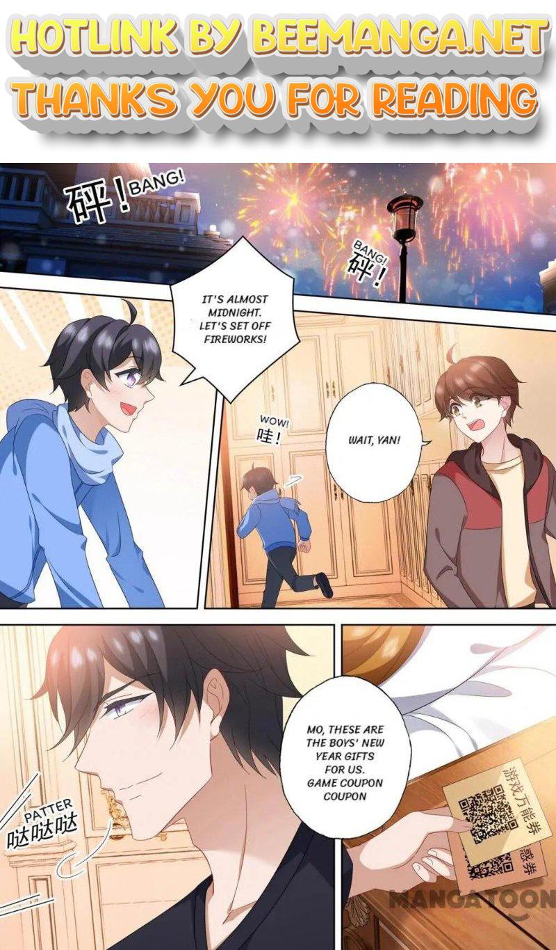 Ex-wife of A Billionaire ( Haomen Tianjia Qianqi ) Chapter 565 - page 1