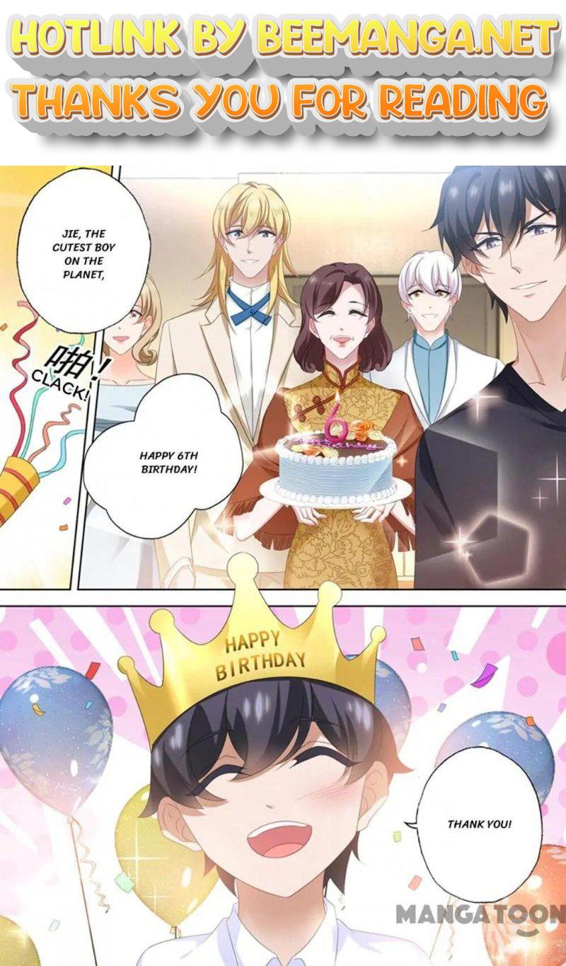 Ex-wife of A Billionaire ( Haomen Tianjia Qianqi ) Chapter 561 - page 1
