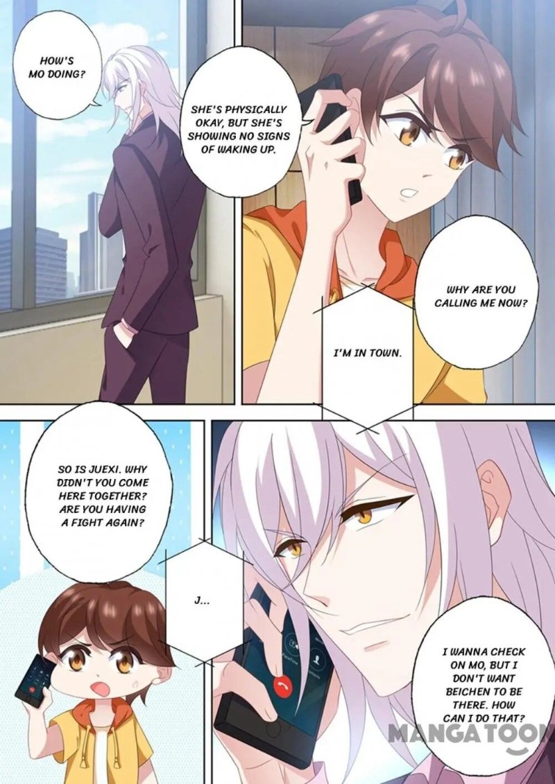 Ex-wife of A Billionaire ( Haomen Tianjia Qianqi ) Chapter 560 - page 7