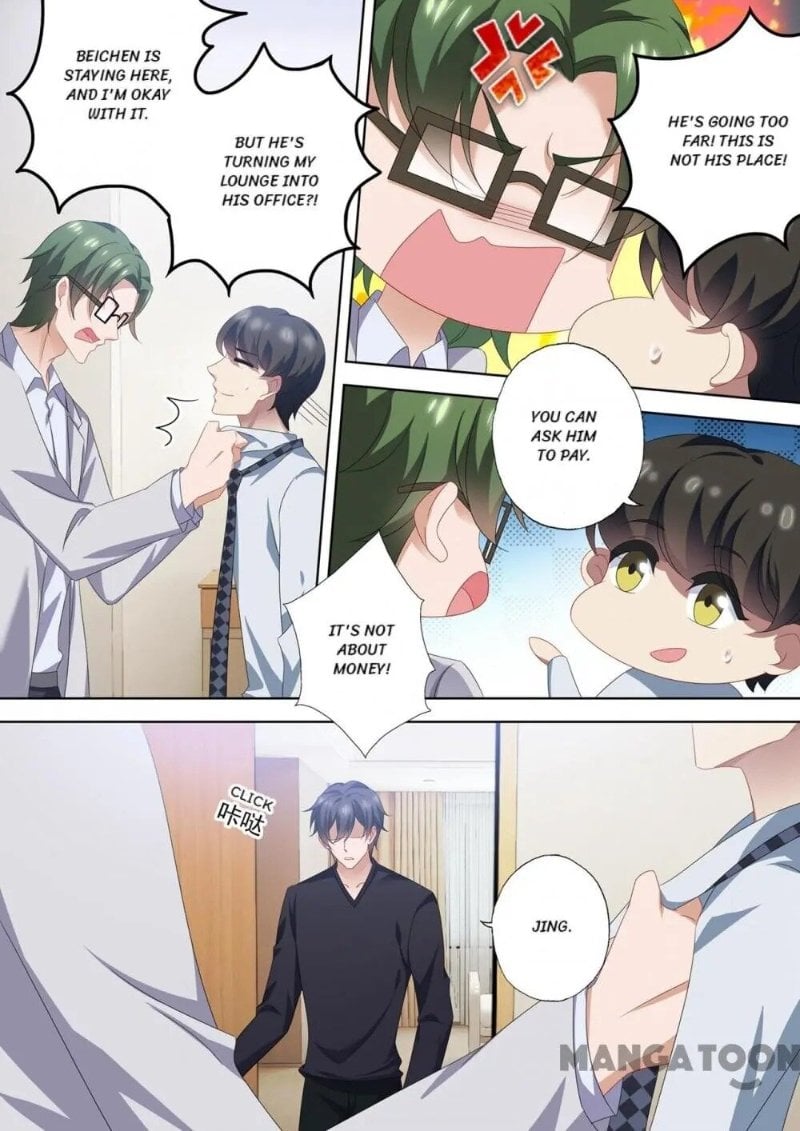 Ex-wife of A Billionaire ( Haomen Tianjia Qianqi ) Chapter 559 - page 6