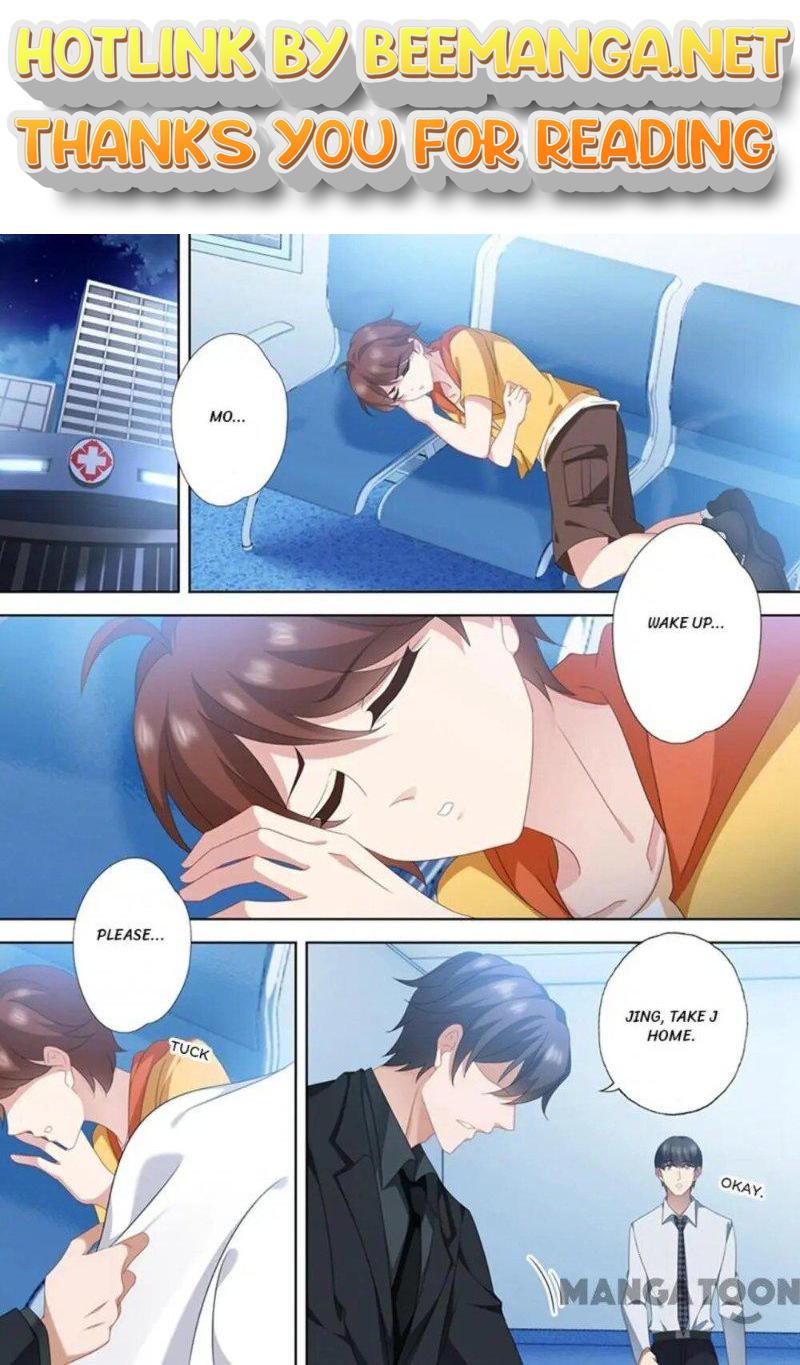 Ex-wife of A Billionaire ( Haomen Tianjia Qianqi ) Chapter 558 - page 1