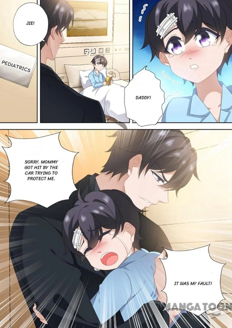 Ex-wife of A Billionaire ( Haomen Tianjia Qianqi ) Chapter 558 - page 3