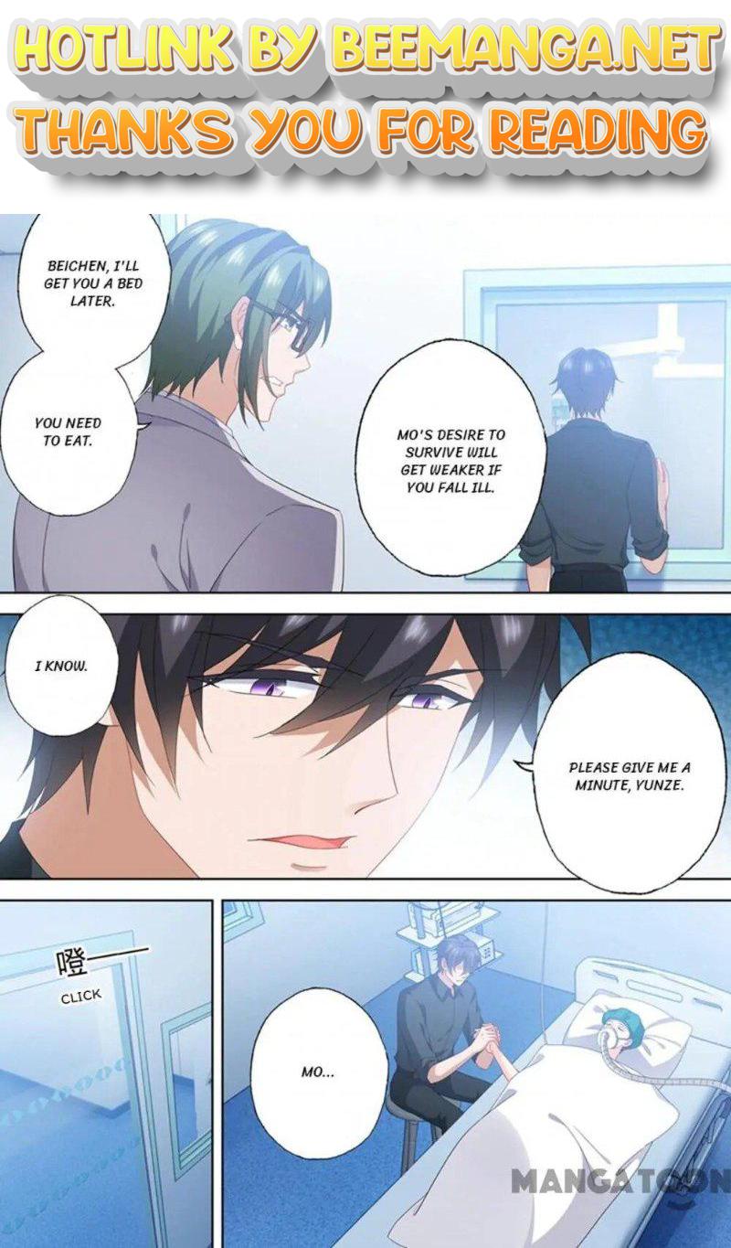 Ex-wife of A Billionaire ( Haomen Tianjia Qianqi ) Chapter 555 - page 1