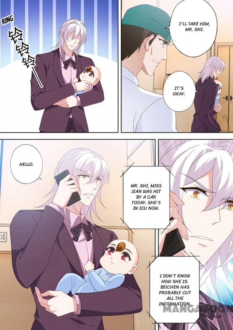 Ex-wife of A Billionaire ( Haomen Tianjia Qianqi ) Chapter 555 - page 5