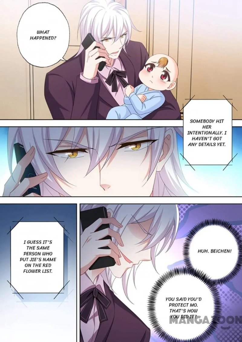 Ex-wife of A Billionaire ( Haomen Tianjia Qianqi ) Chapter 555 - page 6