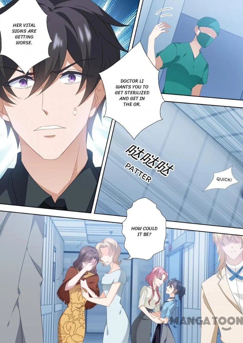 Ex-wife of A Billionaire ( Haomen Tianjia Qianqi ) Chapter 553 - page 5