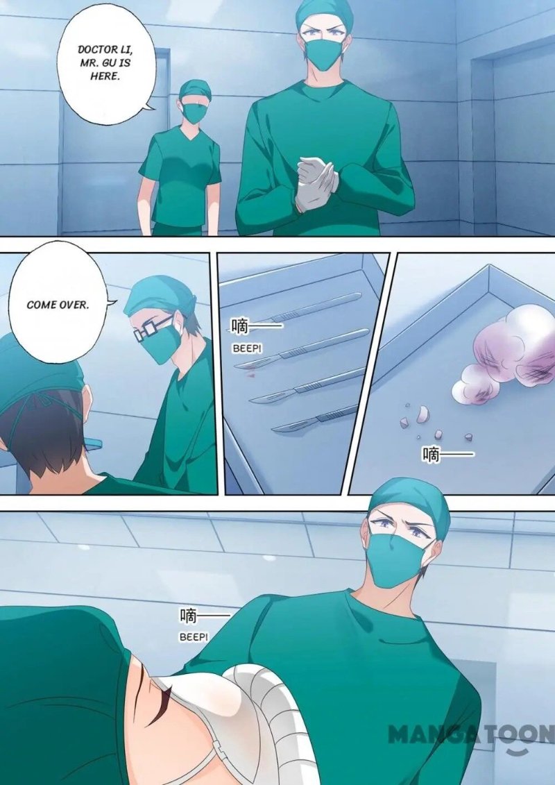 Ex-wife of A Billionaire ( Haomen Tianjia Qianqi ) Chapter 553 - page 7