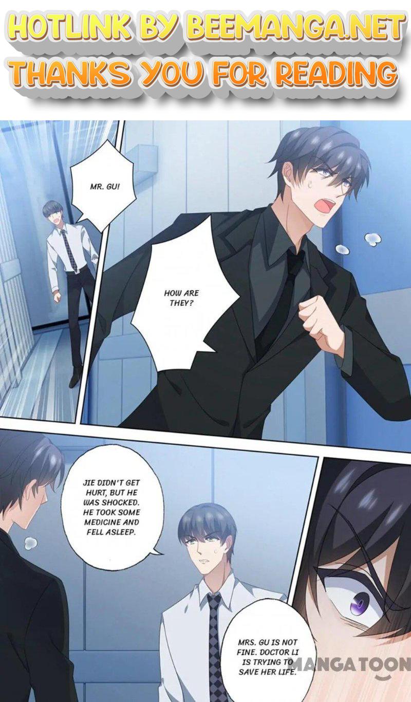 Ex-wife of A Billionaire ( Haomen Tianjia Qianqi ) Chapter 552 - page 1