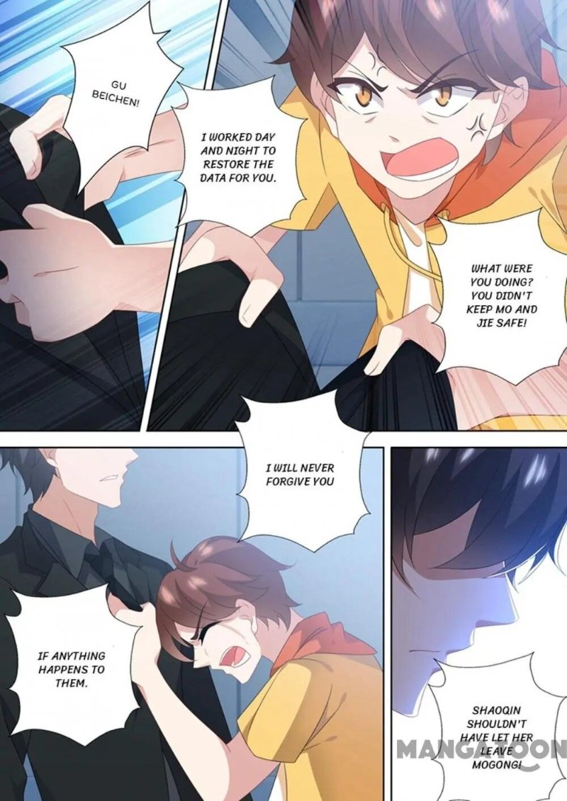 Ex-wife of A Billionaire ( Haomen Tianjia Qianqi ) Chapter 552 - page 4