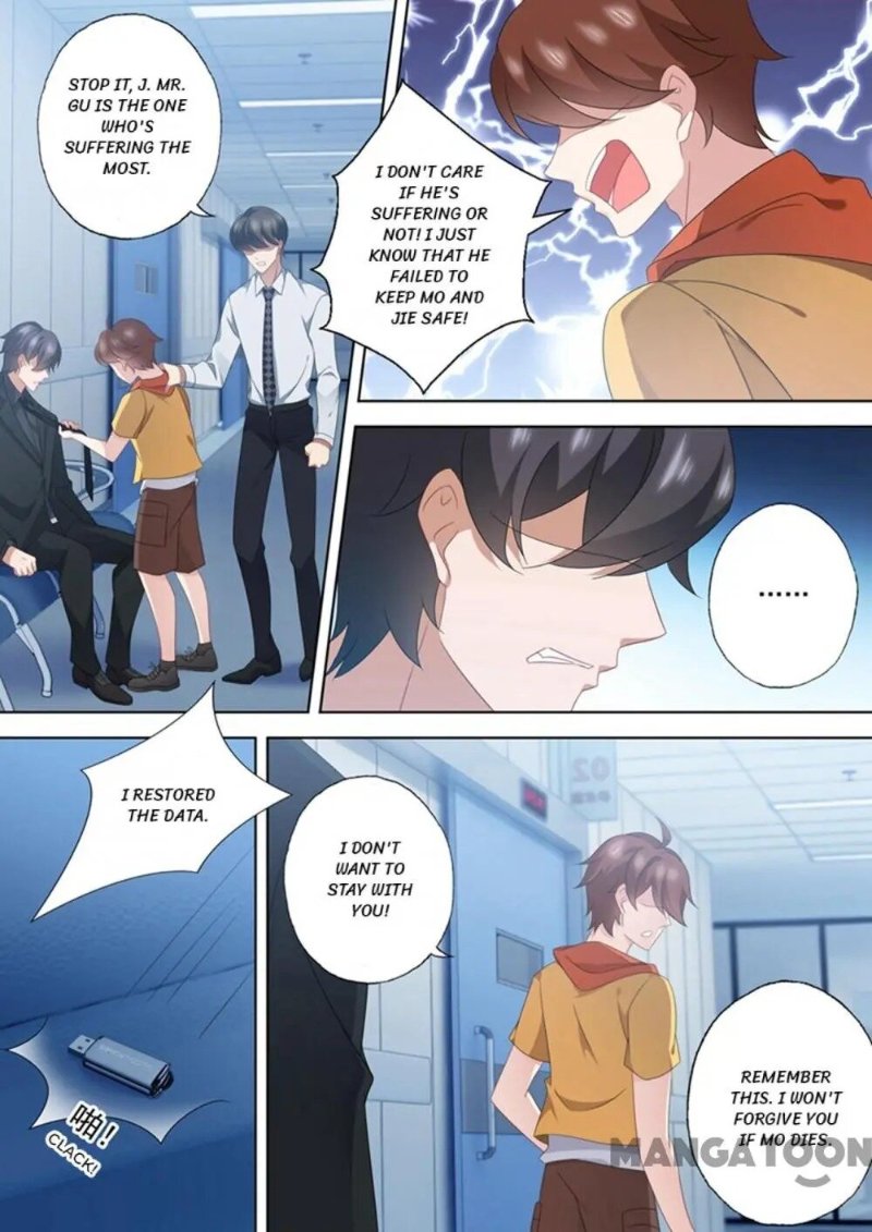 Ex-wife of A Billionaire ( Haomen Tianjia Qianqi ) Chapter 552 - page 5