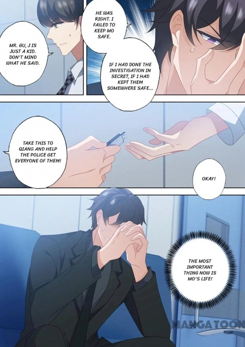 Ex-wife of A Billionaire ( Haomen Tianjia Qianqi ) Chapter 552 - page 6